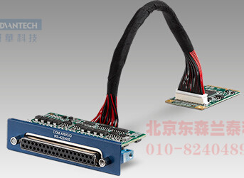 MOS-1121Y-1401E