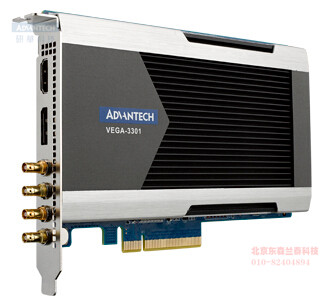 VEGA-3301