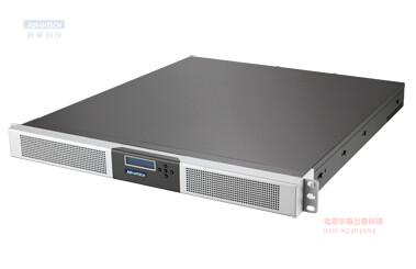 VEGA-7000