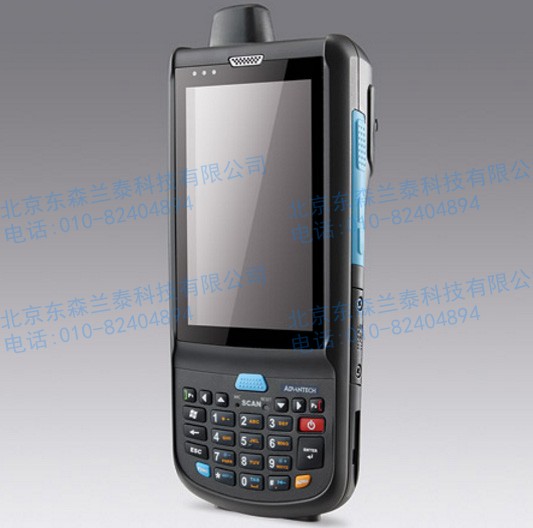 PWS-450