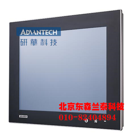 ITM-915G
