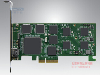 DVP-7011UHE