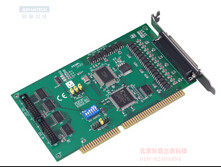PCL-839+