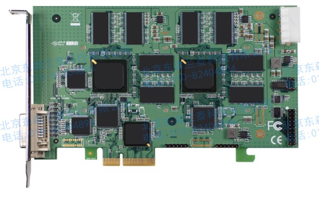 DVP-7640E