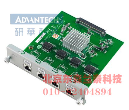 UNOP-1514RE