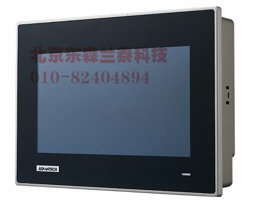 TPC-71W